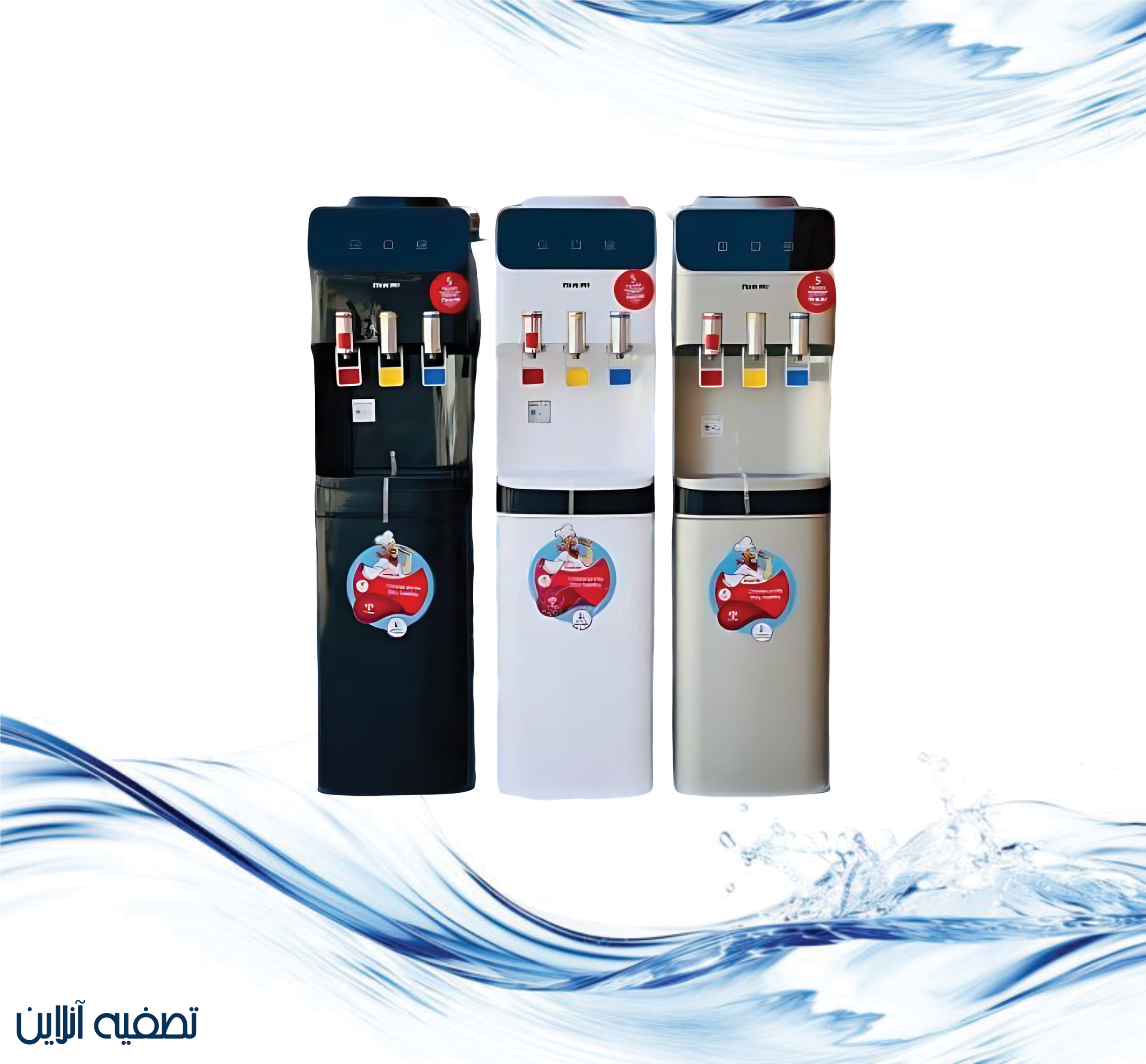 آبسردکن ایستاده یخچال‌دار NIKAI نیکایی مدل 2808