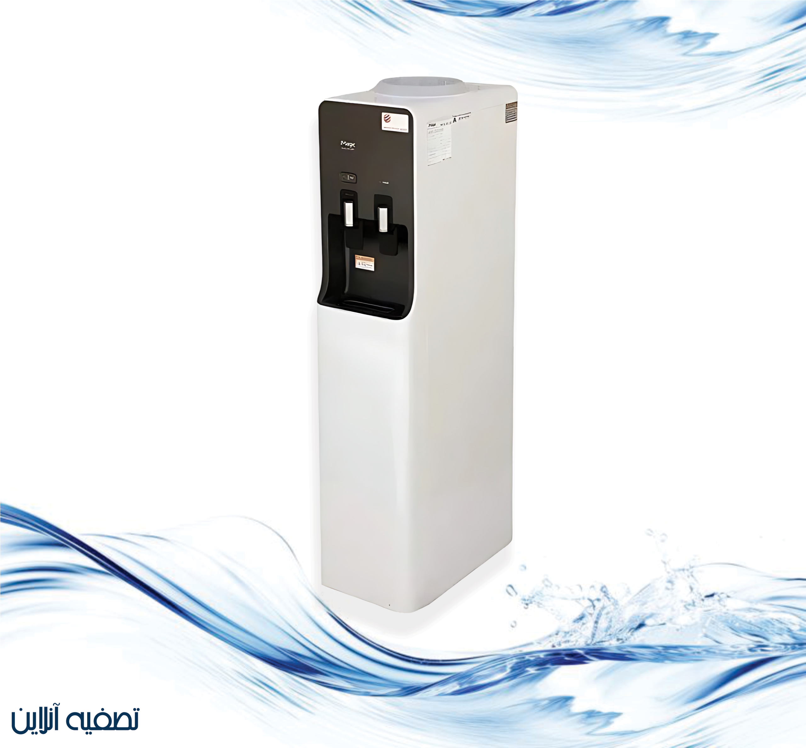 آبسردکن دوشیر بدون یخچال وارداتی مجیک Magic