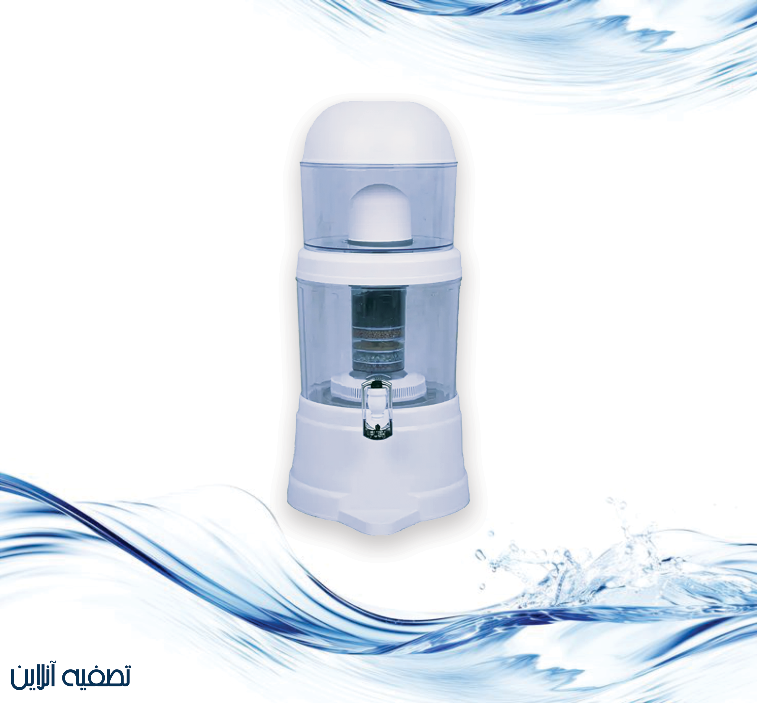 دستگاه تصفیه آب رومیزی کلمنی وارداتی