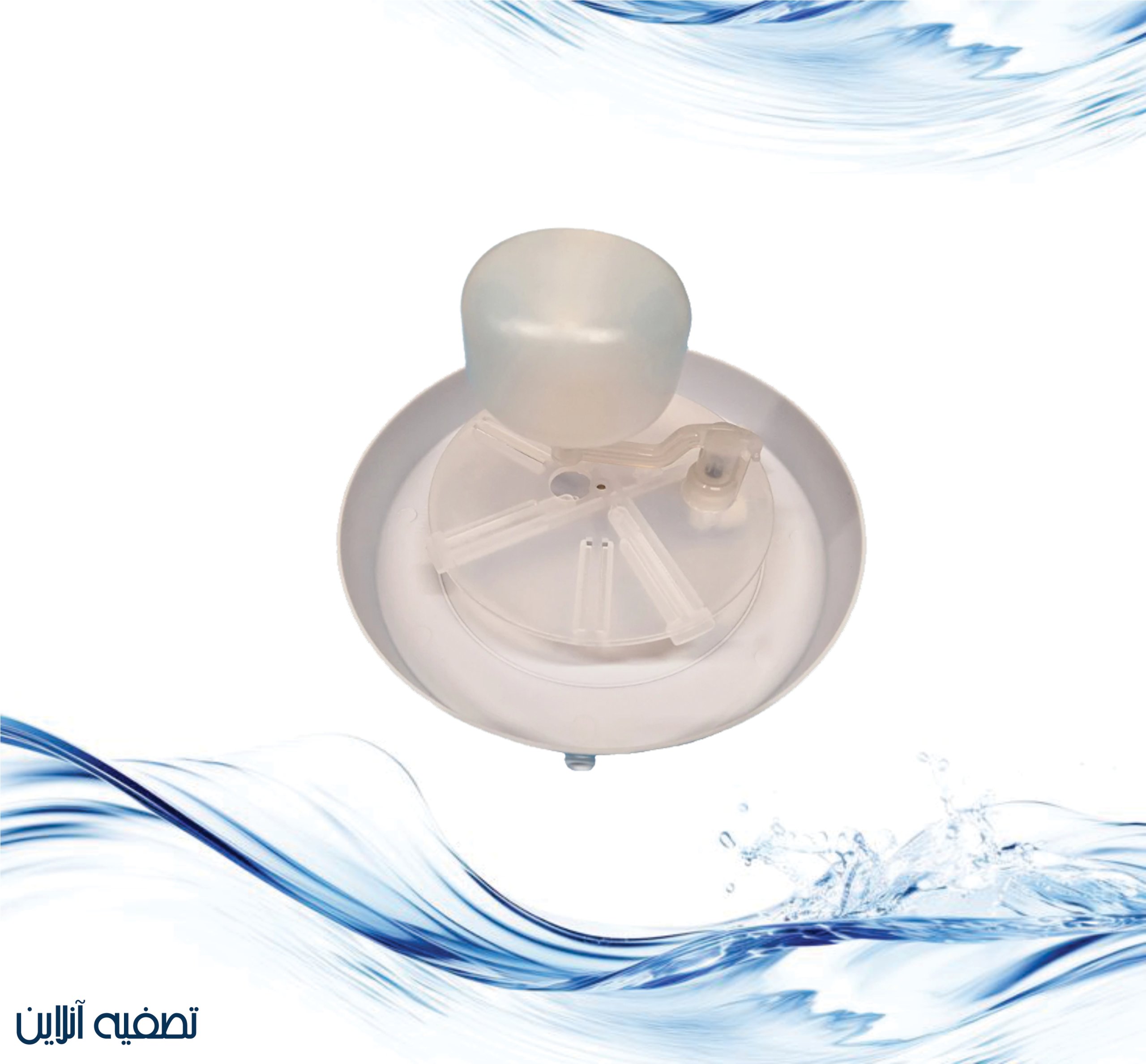 اتصال مستقیم شناوردار آبسردکن به آب