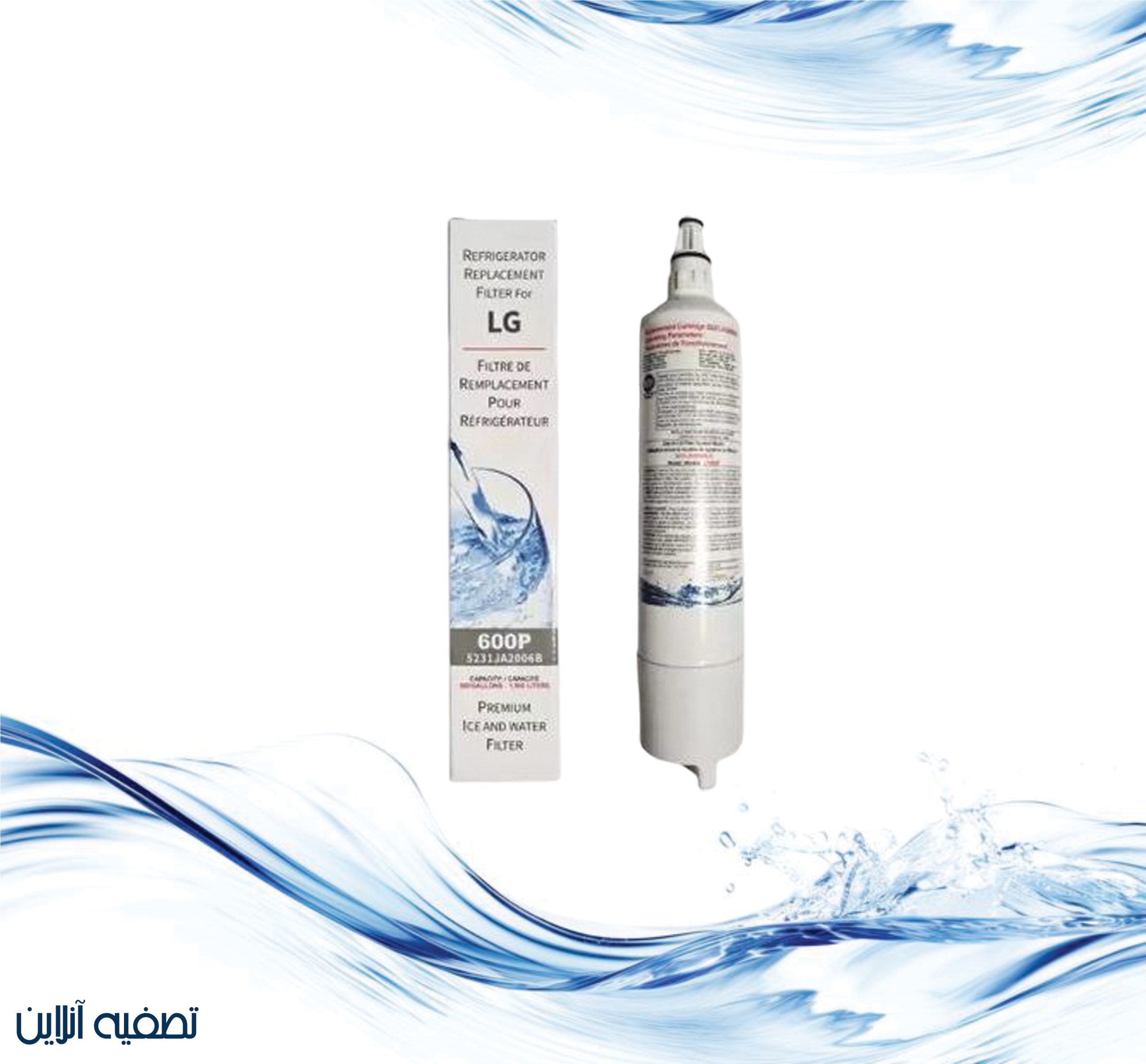 فیلتر داخل یخچال موشکی بلند سرباریک ساید بای ساید الجی (LG) مدل LT-600P